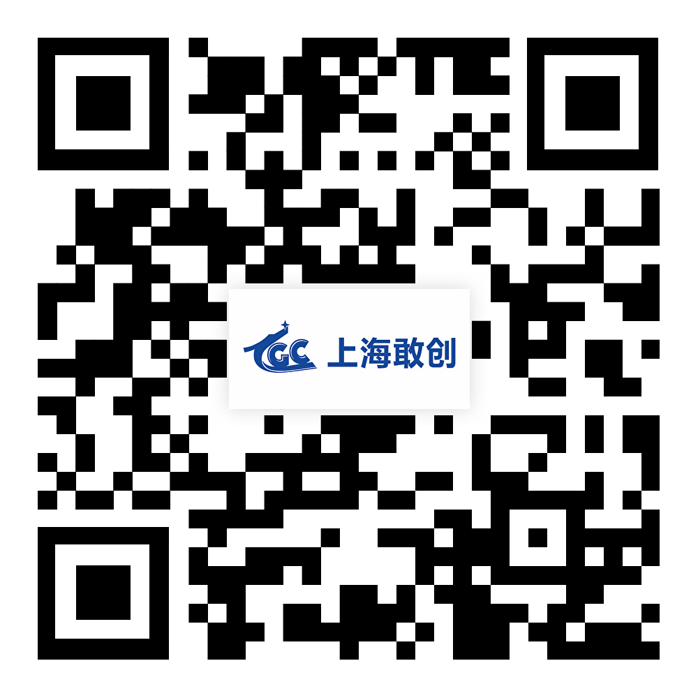 《智慧水務技術(shù)標準》書籍領(lǐng)取.png